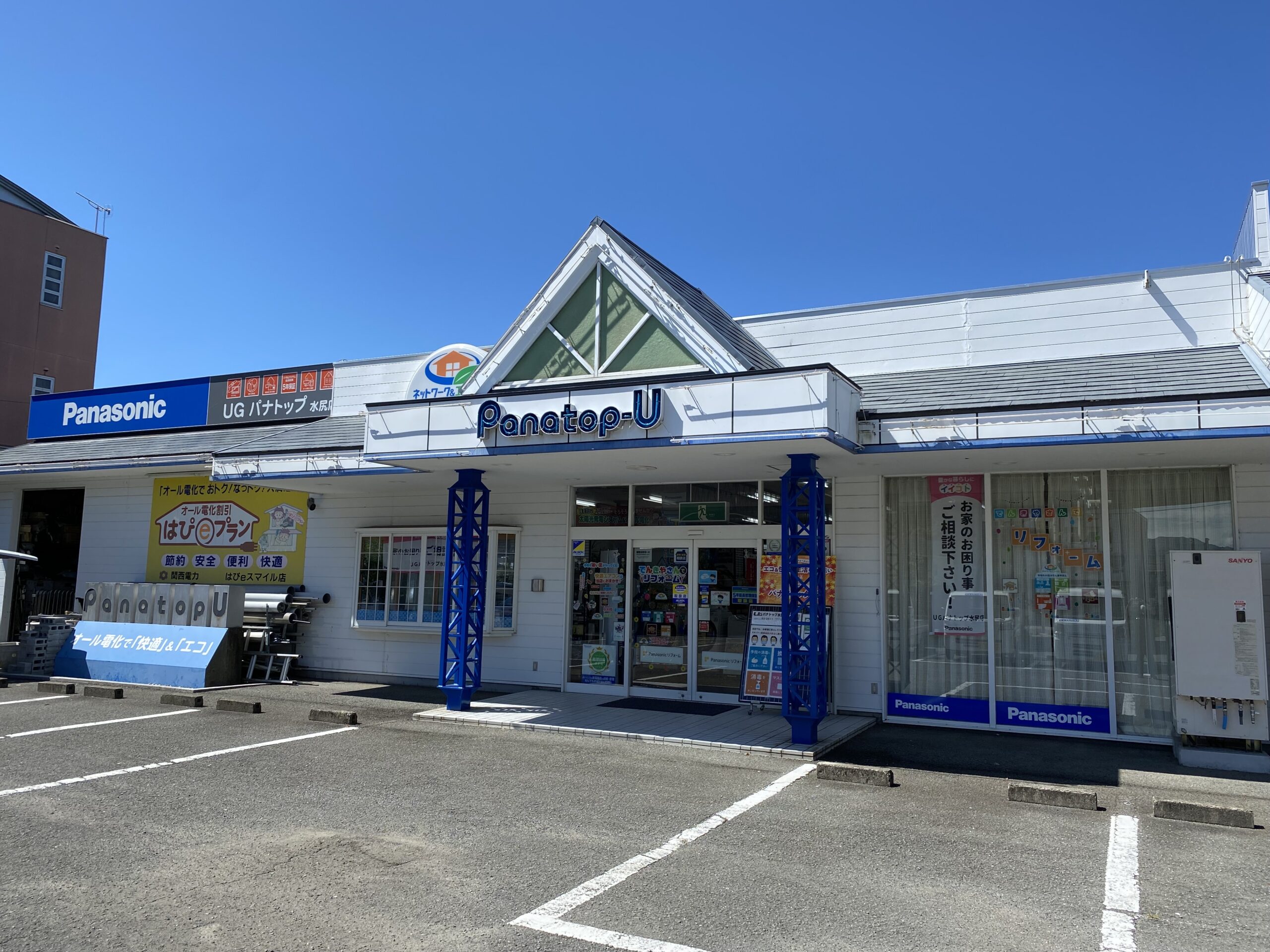 ecec73eead06afab3d56902fbf446f